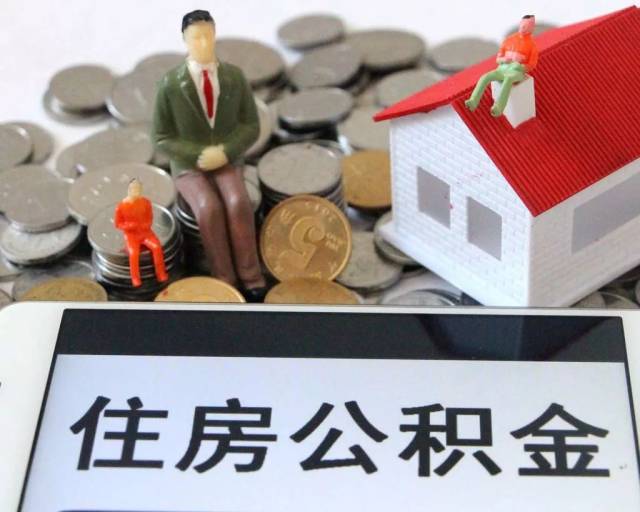 北京私人资金周转